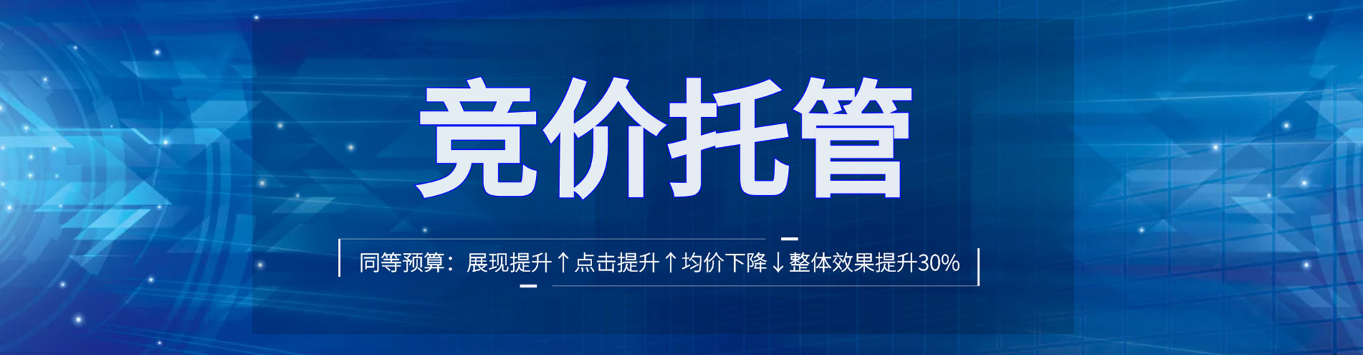 甘谷百度优化推广