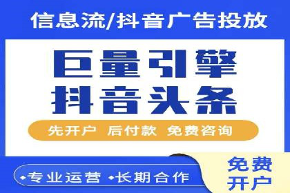 SEM运营公司案例：快速实现流量转化