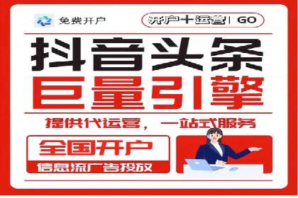 案例揭秘：专业SEM托管下的转化率提升策略