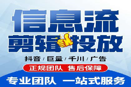 百度竞价广告代运营如何帮助某科技公司提升品牌知名度