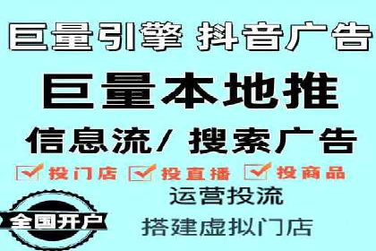百度推广月费预算优化方案